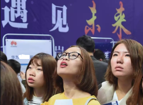 300多分宴请被嘲笑，升学宴是本科生专属？这些专生为其鸣不平