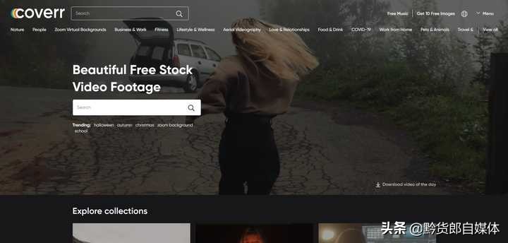 想做抖音短视频、那么素材在哪里找呢？