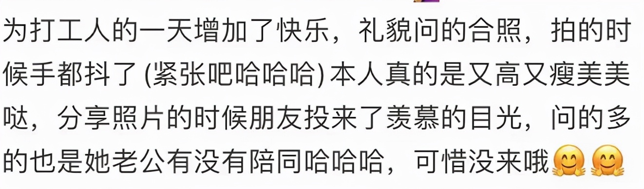袁咏仪素颜逛街被求合照！眉清目秀个子超高，全身服装无一件名牌