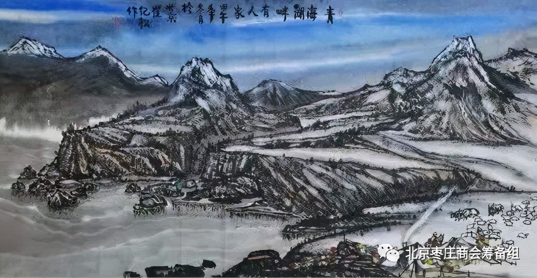 诗书画篆 全而不同——在京枣庄籍书画艺术家崔纪松画作赏析
