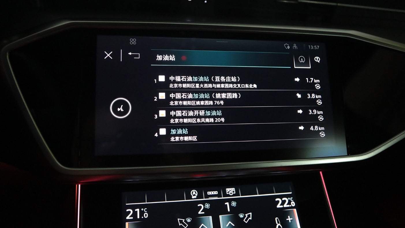 致年轻人：活出生命的辽阔，这就是奥迪旅行车的意义