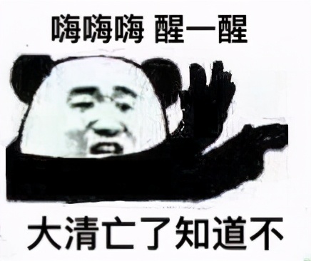 狗血！英国风流侯爵后宫74妻，死后巨额遗产只给原配和娃