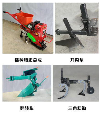 这2款微耕机最低2850,带多种配套件,农民应对春耕的好手段