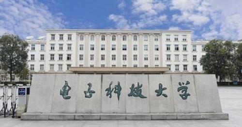 “环化生材”专业是材料专业到底包括谁？学姐今天给你解释清楚