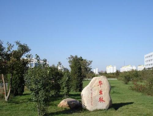 燕山大学里仁学院住宿（河北最好的5所独立院校）