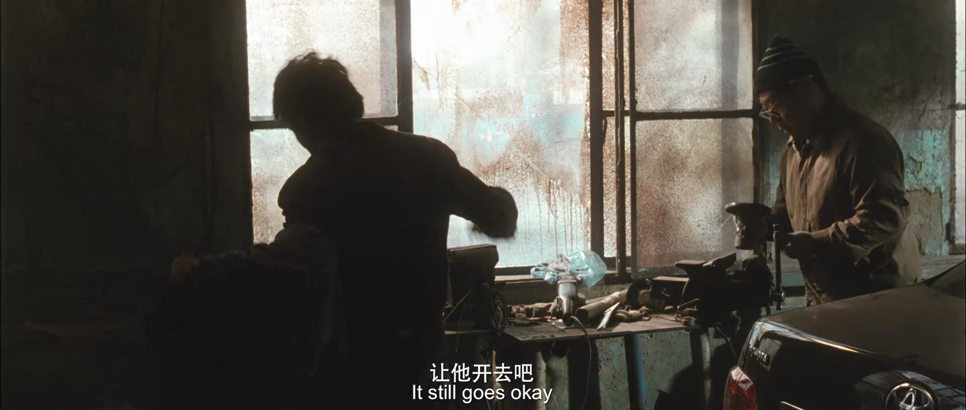 树先生解析细思极恐看了三遍-第11张图片-腾赚网