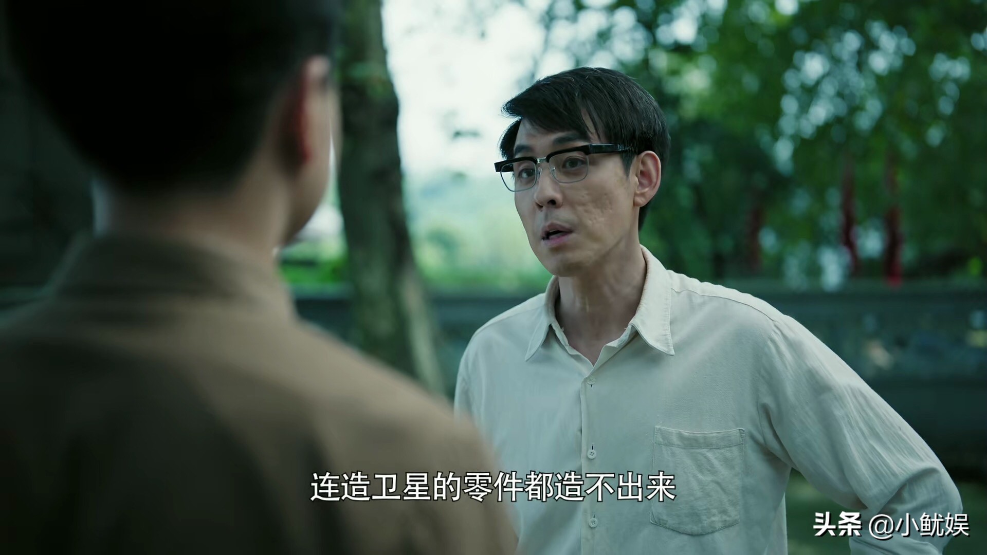 《功勋》口碑持续上升，10位配角功不可没，刘欢凭演技出圈