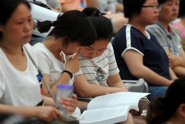 高考412分捡漏厦门大学，看到4年学费后有些发愁，难怪能捡漏