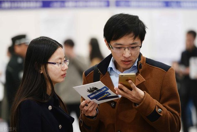 工资等级表出炉，80%以上本科生属于“低档”，你有“拖后腿”吗