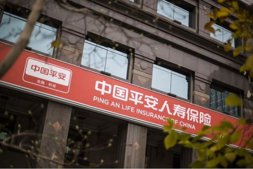 平安人寿维权专线获好评 真诚服务保险客户