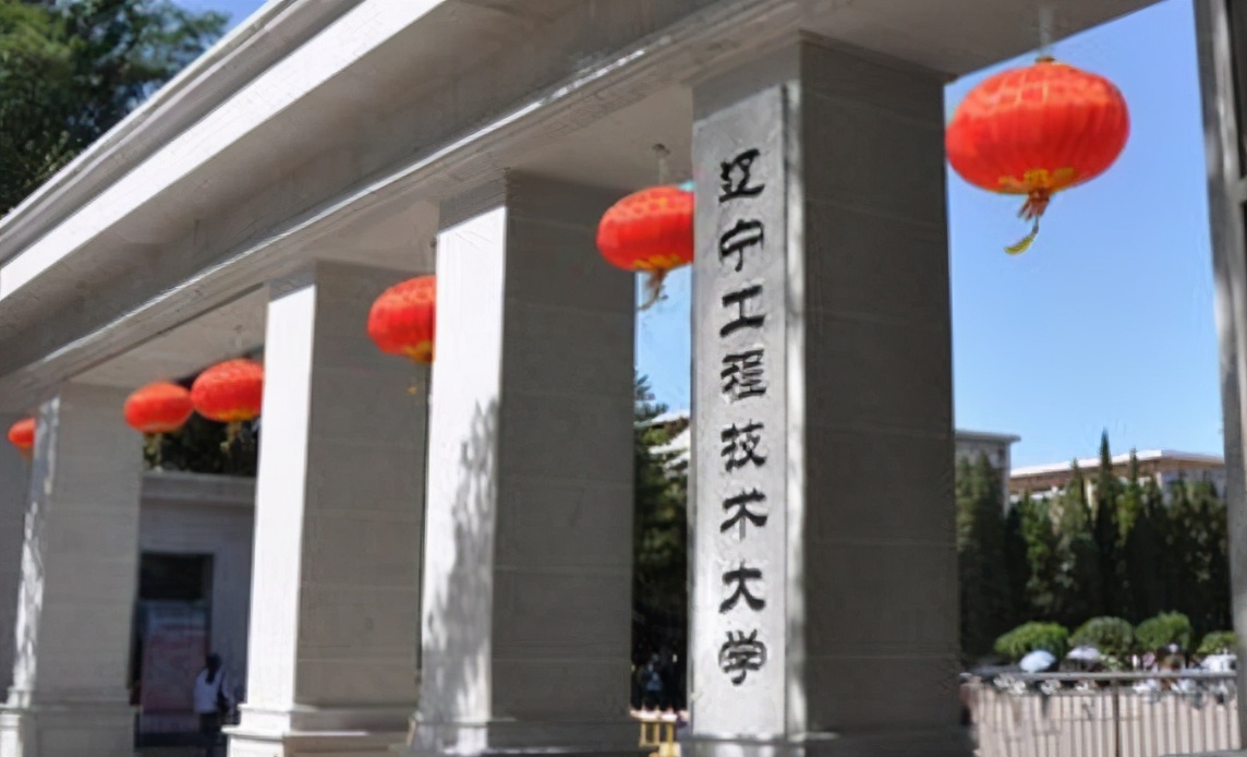 东北退步严重的大学，曾经能跻身全国前五，如今沦为双非院校