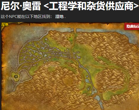 珠宝达人升级攻略1-375典藏版