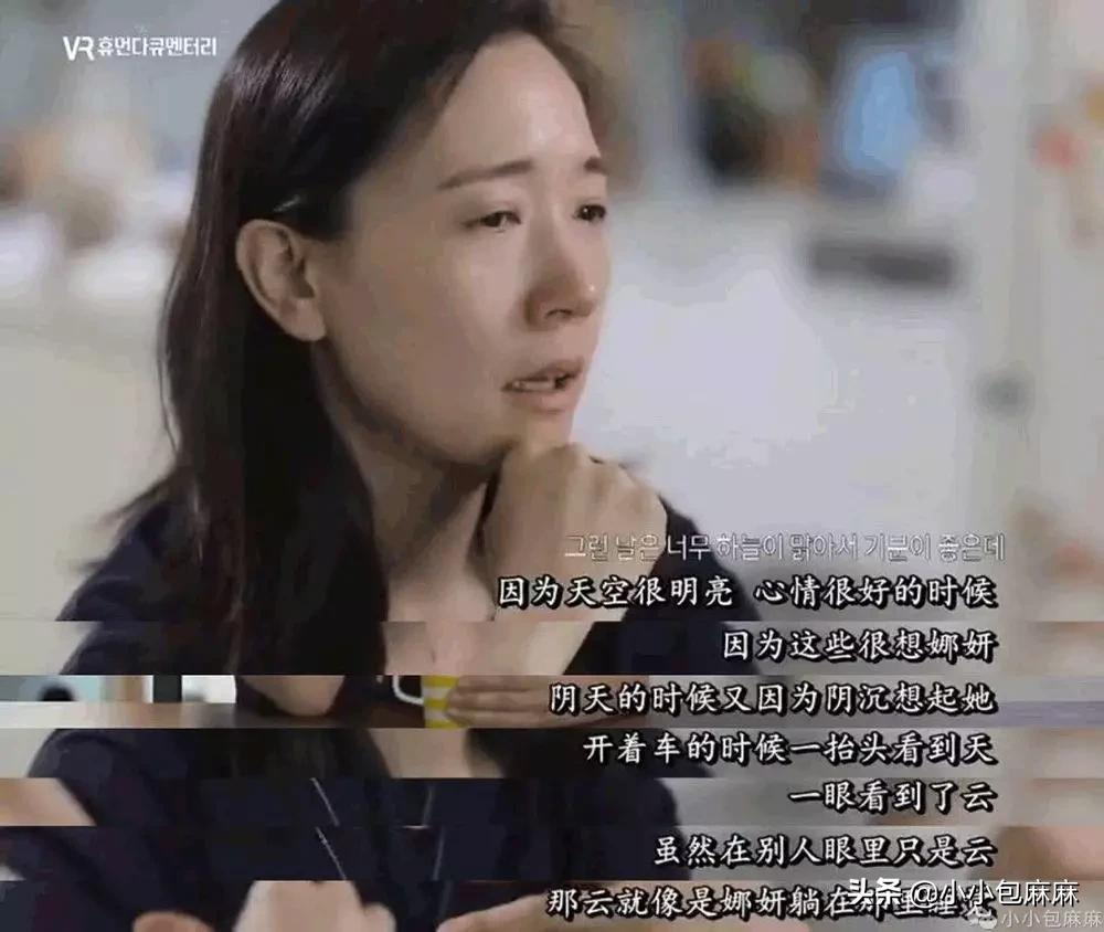 你害怕的鬼,是别人朝思暮想的人