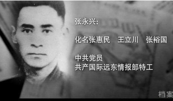 老兵撰文：烈士陵园安葬着2个“叛徒”！国家彻查后发现了什么？