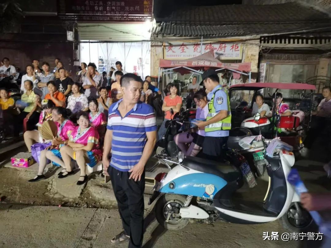 节日我在岗丨绿城反诈在行动