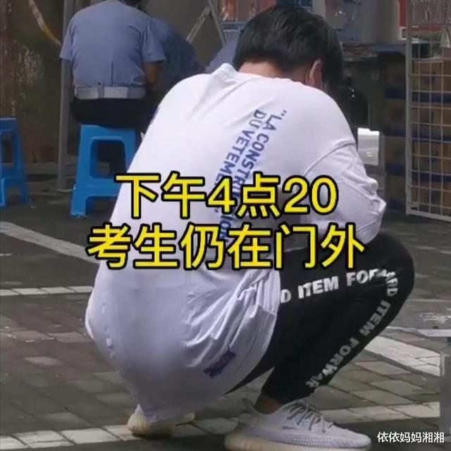 高考考生迟到后续：世界正在惩罚不守规则的人，孩子，你活该