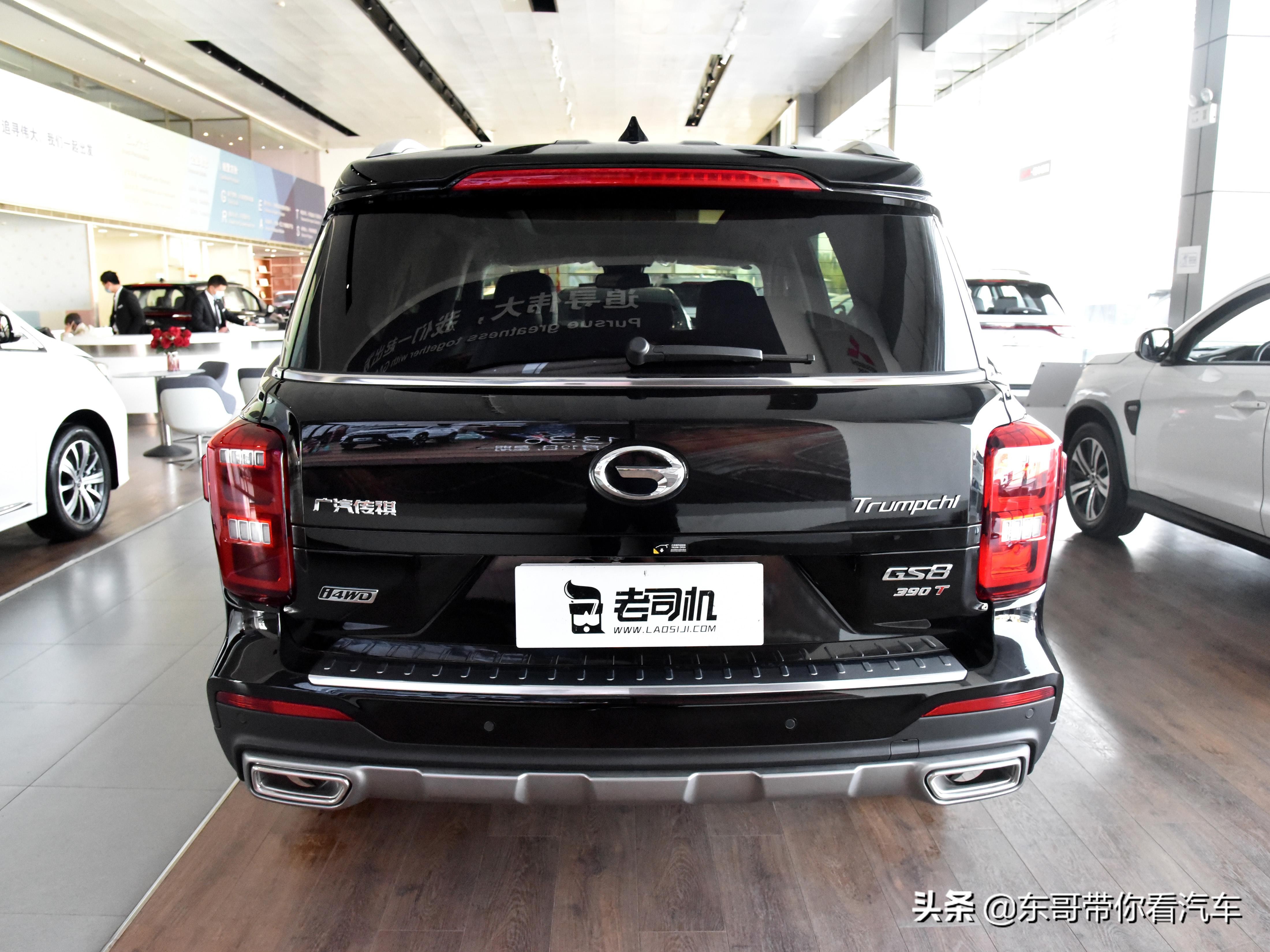 大尺寸大空间的七座四驱suv,换代前价格合适,实拍广汽传祺gs8