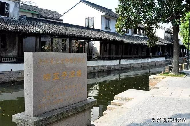 江苏最容易读错的30个地名