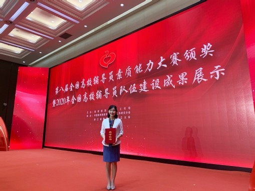 打破纪录，登上央视！上海这所大学里“女神”众多，实力惊艳！