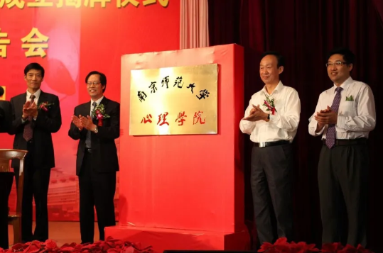 国家多次部署！两会提及！南师大这个百年专业创下多项“第一”与“唯一”！