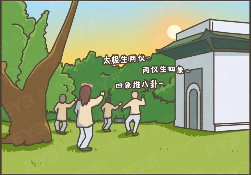眼皮没力氣，不是“睡不醒”，而是“上睑下垂”这种病