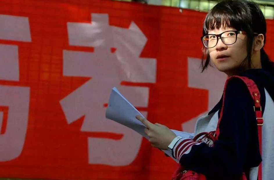 高考考试顺序（2022届考生注意了）