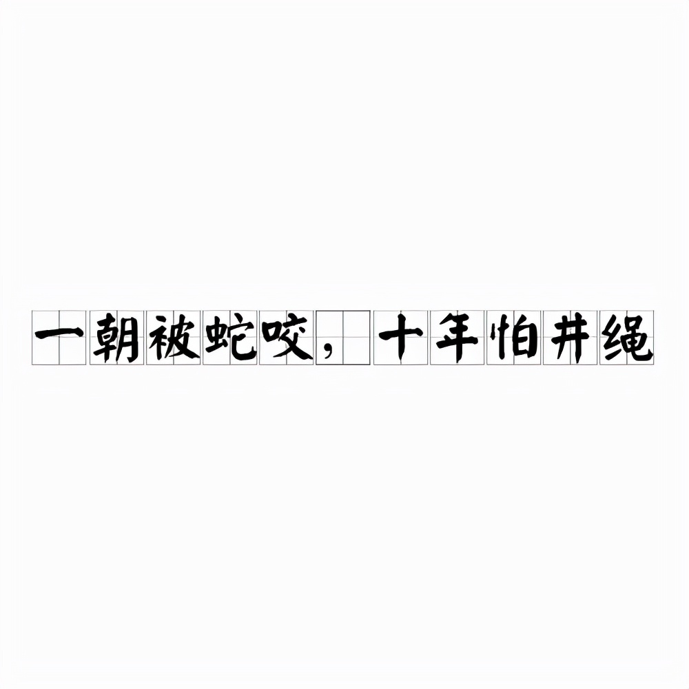 雄黃是什么,雄黃是什么東西