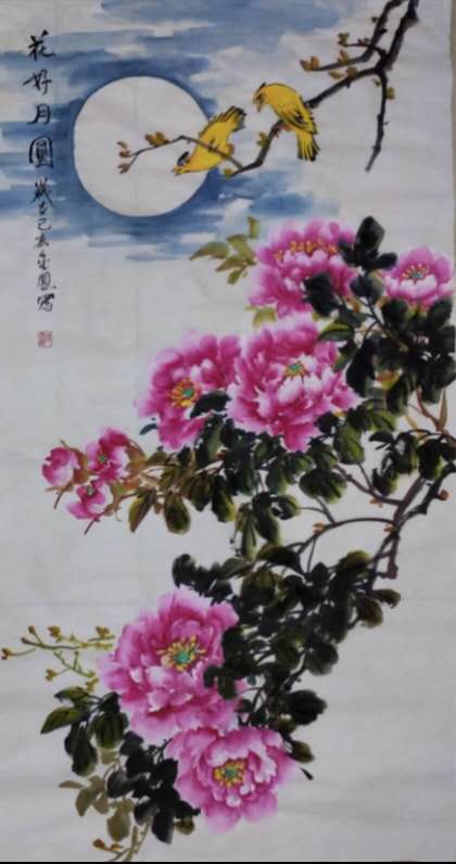 祝老師的詩詞有哪些