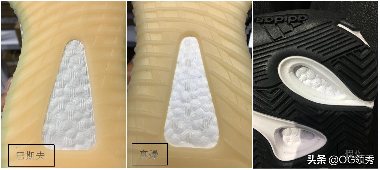 现在的莆田鞋标准到了什么程度/