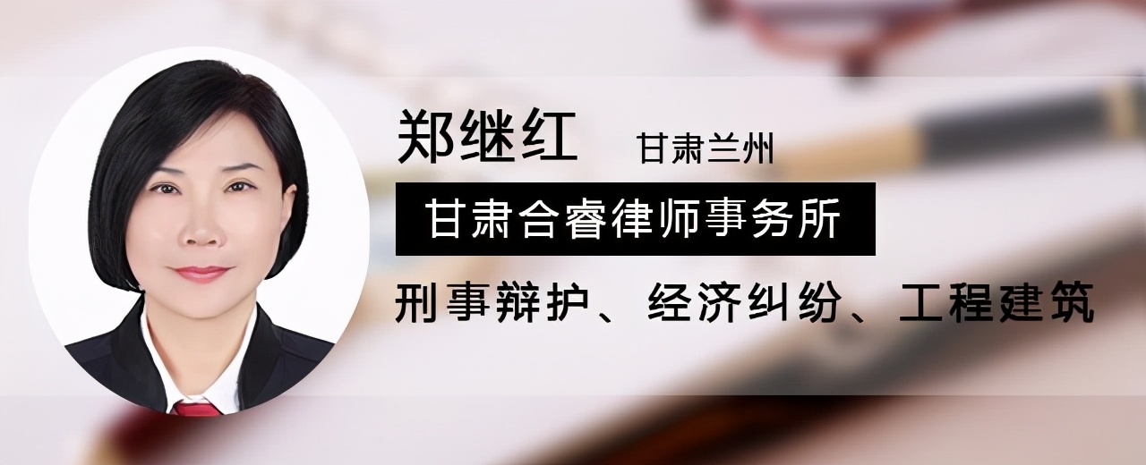 在微信建赌博群 赌资超1600万元