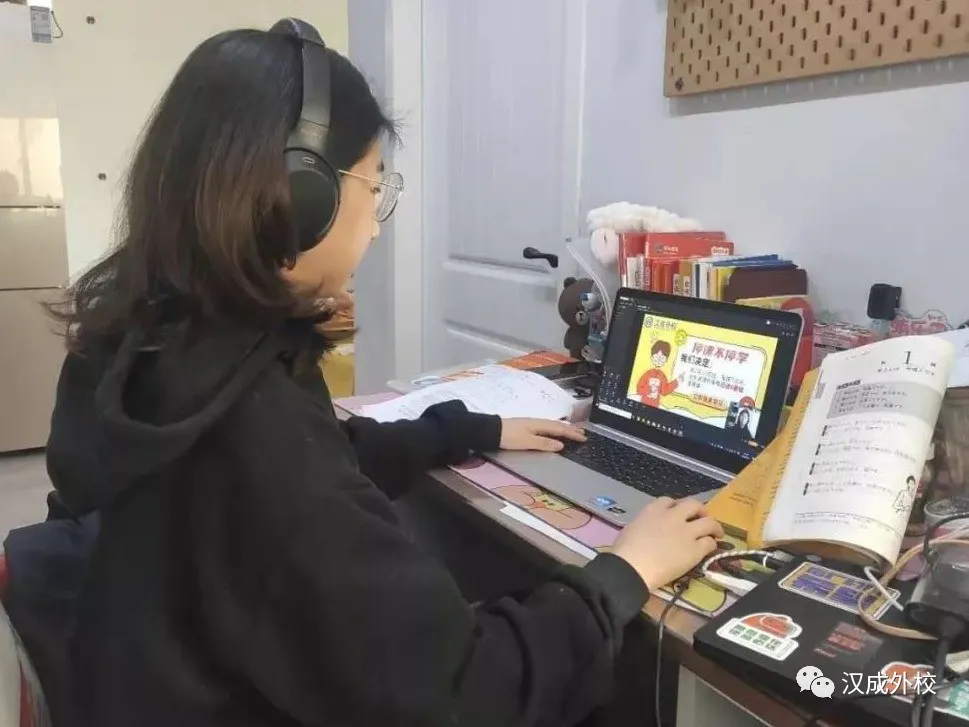 岂曰无衣 与子同袍:汉成外校向一线捐赠防护服