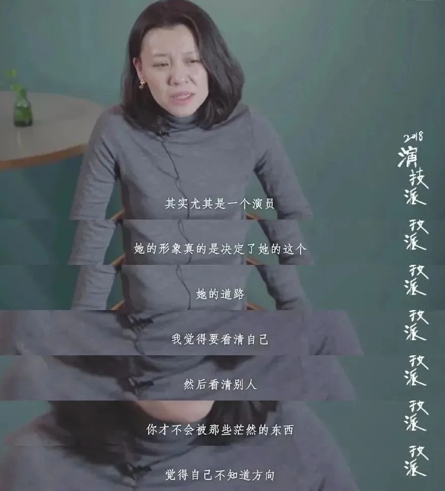 “熬出头”的10位大龄女演员，个个实力强劲，年纪最大的已87岁