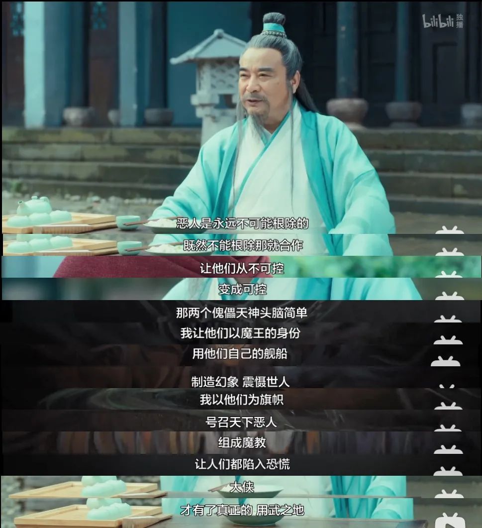 爷青结笑到爷青回，这剧尴尬起来也太上头了