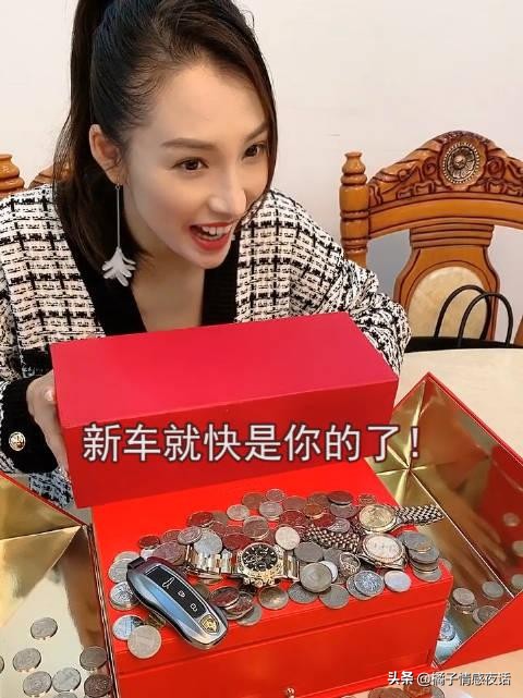网红夫妻靠“收租”走红，被网友质疑“假”：他们的钱是哪来的？
