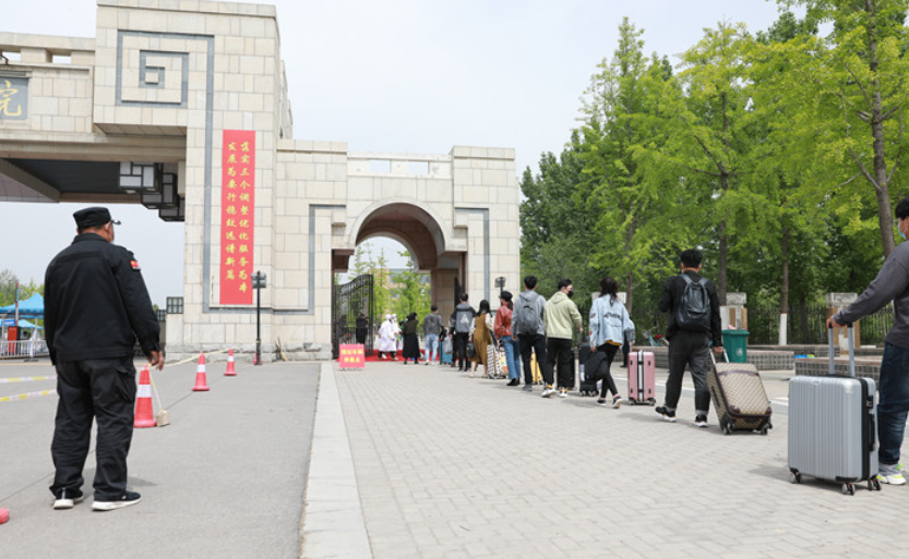 山西这所高校申硕成功！能否筹建“黄河金三角大学”？