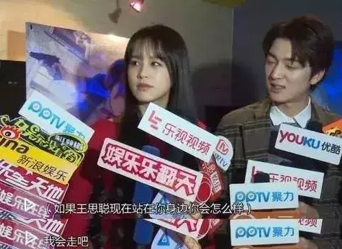 绝了！有过14个女友，却没人骂他渣男