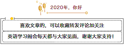 双语阅读：A new day | 崭新的一天