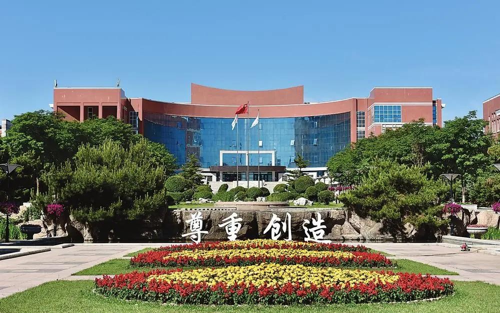 稳坐专业第一，本科发3篇SCI，东北美女学霸“火”了：已直博清华