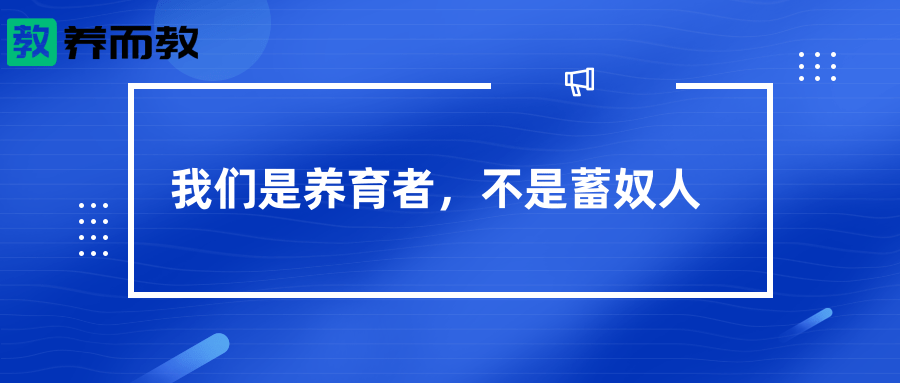 大兴灭门案李磊(15岁少女勒死亲妈：又一场符合因果律的人伦惨剧​)