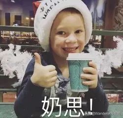 假笑男孩：假笑表情包红遍全网，各种笑容的表情如何用英文表达？