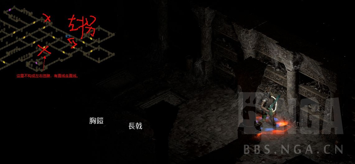 暗黑破坏神2 重置版：盗钥匙的方法 速刷红门钥匙找路