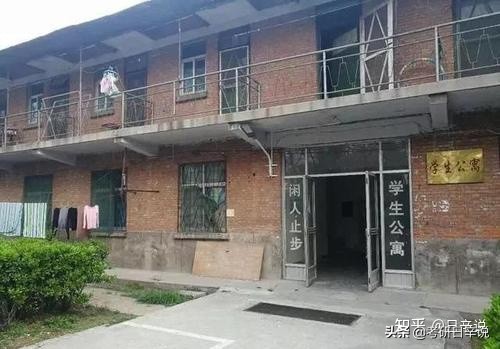 22考研，宿舍条件应当是重要考虑因素吗，有哪些 不推荐的学校？