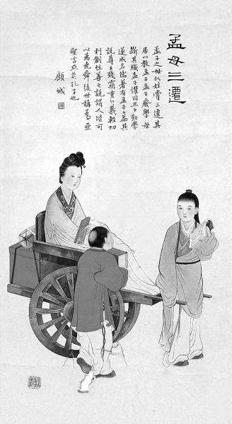 勤学如春起之苗，不见其增，日有所长