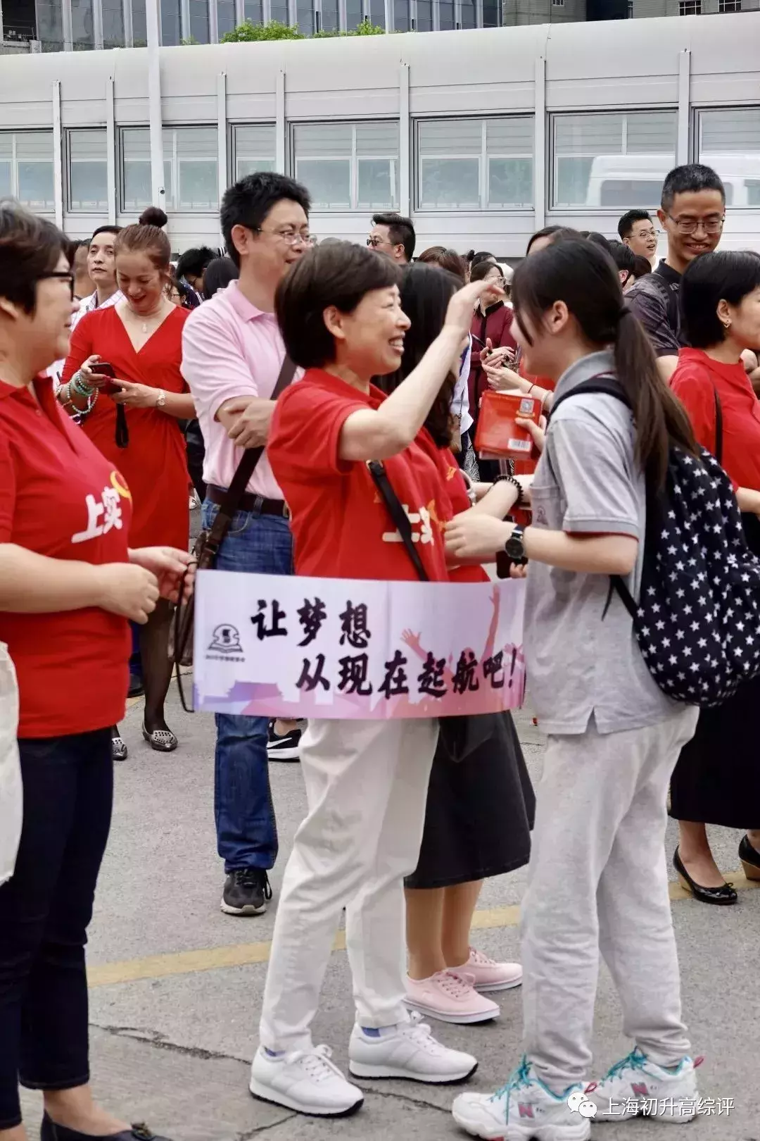 2019上海实验高考惊艳魔都！8个分校，是否配得上“天才”称号？