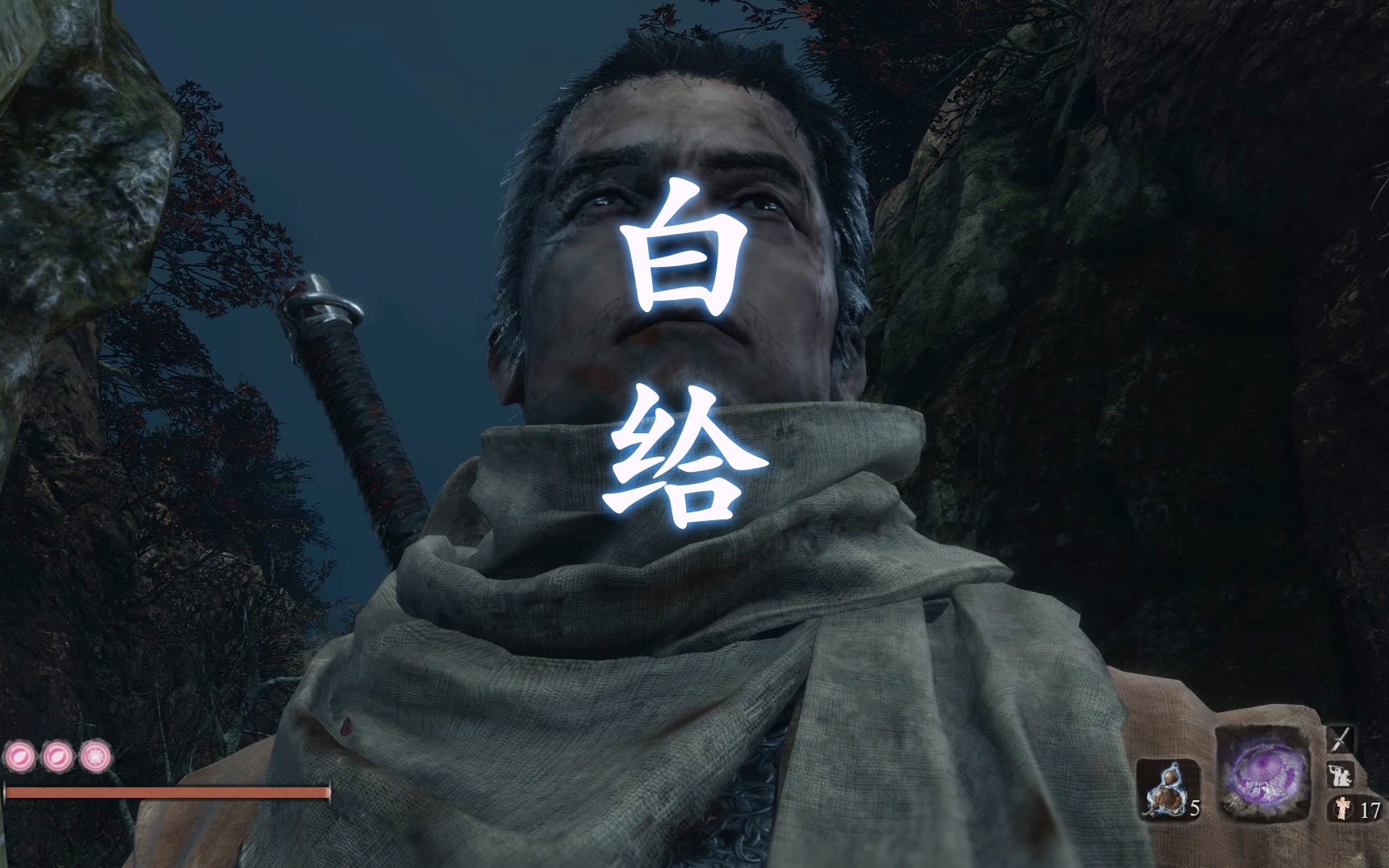 说说你心目中那些游戏经典台词