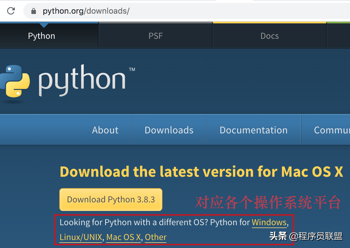 Python探索之旅 | 第一部分第二课：安装Python和常用开发软件