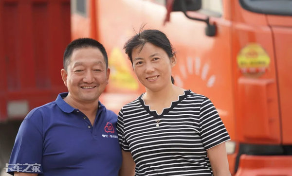 致敬卡嫂：爱你这事儿吧，我是认真的