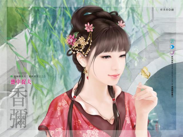 唯美古风，诗情画意，让人一醉文学海洋