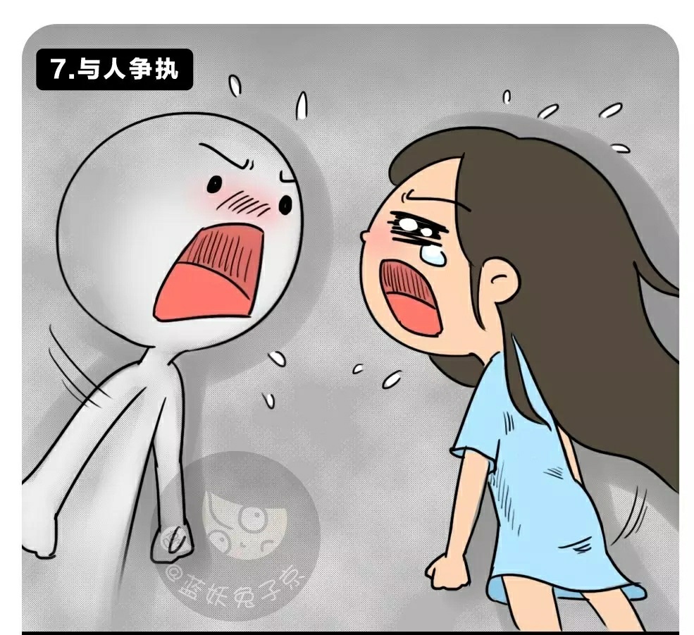 关于做了恶梦的说说配图「霸气」 _qq说说网