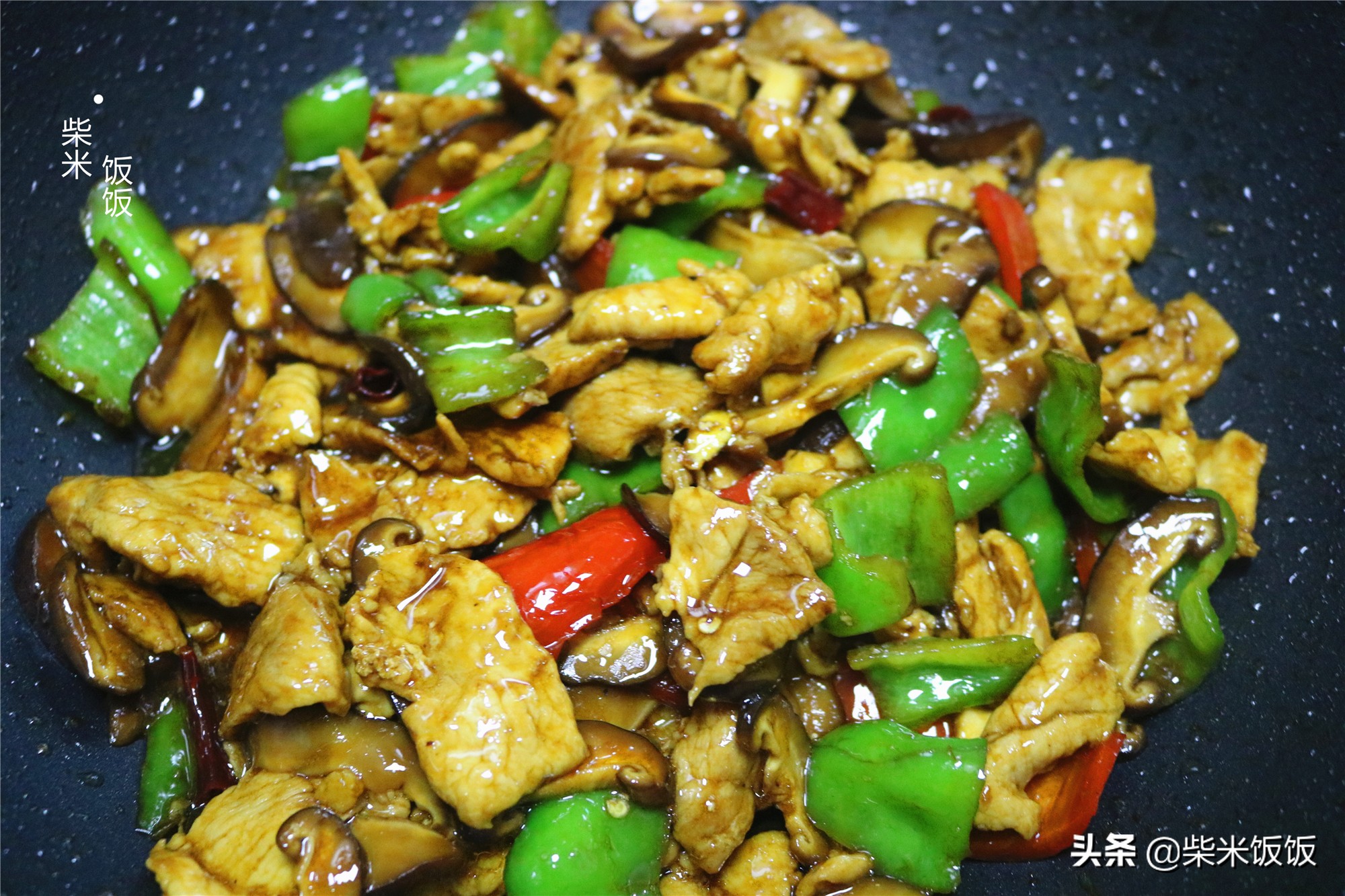 好做又好吃的家常菜，我家隔几天必做一次，鲜香下饭，好吃不腻